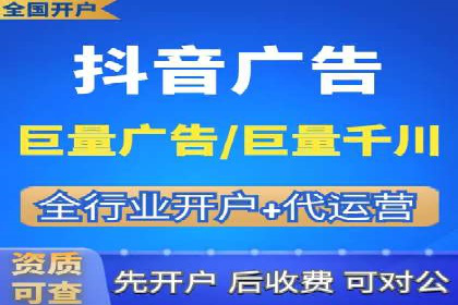 SEM营销案例：品牌知名度提升之路