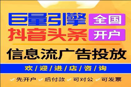 百度推广运营策略新动向：创新广告形式